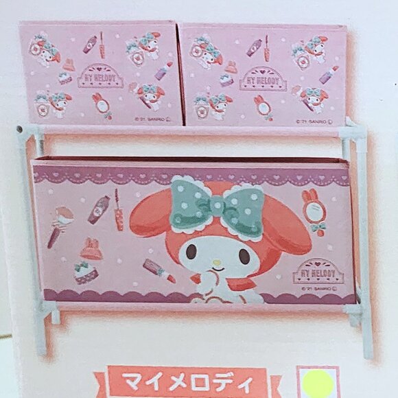 New Sanrio Melody 2-Tier Shelf Toreba Japan 50cm x 42cm x 27 cm - Picture 1 of 3